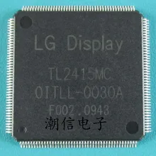 5pcs/lot TL2415MC(QFP-176