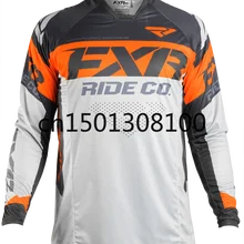 Fxr Jacket - Sports And Entertainment - AliExpress