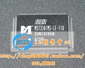 

Free Delivery.MST3361MS-LF-110