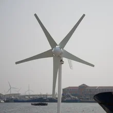 Small wind generator for boat. Start up speed 2.5m/s wind turbine 600w max. Combine with wind controller+600w off grid inverter. Small wind generator for boat. Start up speed 2.5m/s wind turbine 600w max. Combine with wind controller+600w off grid inverter.
