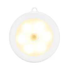 Домашний светодиодный Светильник-ночник с датчиком движения, настенный светильник со шнурком и клейким корпусом, индукционный светильник для коридора