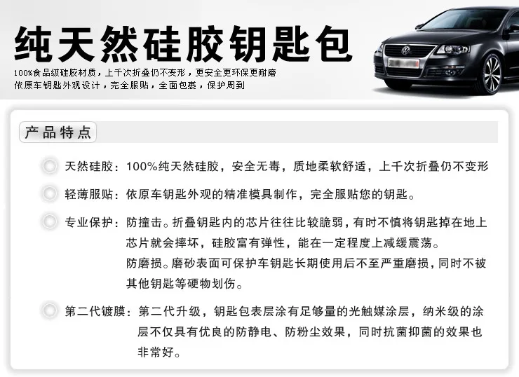 Cadelac ключ SLS Cadillac/Cts/SLS/SRX силиконовый защитный чехол ключ