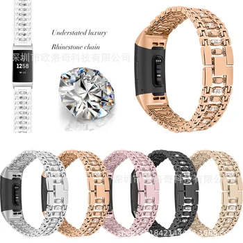 

Applicable for Fitbit Charge3/4 Candy Diamond Set Watch Strap for Charge3/4 Alloy Watch Watch Strap 18mm Diamond Set