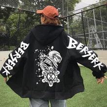 

Autumn Winter Zip Coat Hoodie Fashion Anime Sweatshirt Harajuku Berserk Loog Sleeve Oversized Men Women Clothes Harajuku Puck