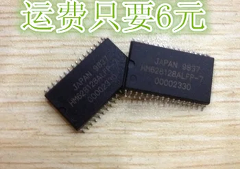 

10pcs hm628128alfp-7 SOP HM628128ALP-10 DIP Original New 1 order