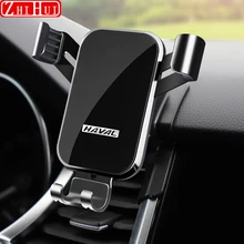 

Car Mobile Phone Holder Air Vent Outlet Clip GPS Stand Gravity Navigation Bracket For Haval F7 F7X 2019-2021 Auto Accessories