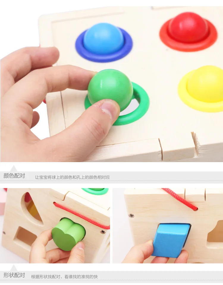 Dingdangmu 17 Hole Knock the Ball Intelligence Box форма соответствующая коробка от производителя