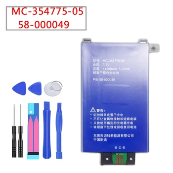 

1420mAh MC-354775-05 58-000049 For Amazon Kindle Paperwhite 2nd Gen 6'' DP75SDI S13-R1-S 3nd KPW2 KPW3 Tab Tablet Ebook Battery