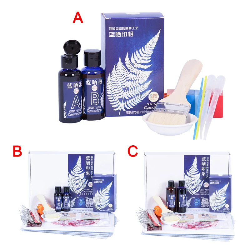 Potassium Ferricyanide Cyanotype Printing Diy Kit, Cyanotype Set