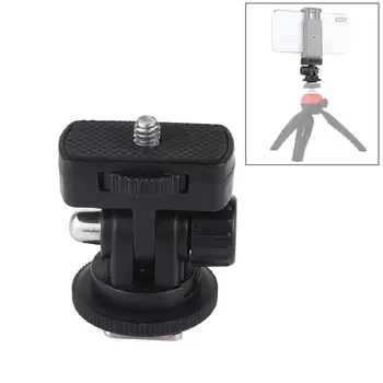 

Camera 1/4 Inch Screw Thread Cold Shoe Tripod Mount Adapter Camera Mount Adapters