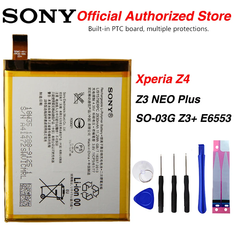 

Original Sony 2930mAh Battery For Sony Xperia Z4 Z3 NEO Plus SO-03G Z3+ E6553 AGPB015-A001