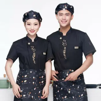 

Work Restaurant Chef Uniform Jacket Coat Kitchen Men Women Short Sleeve Cooker