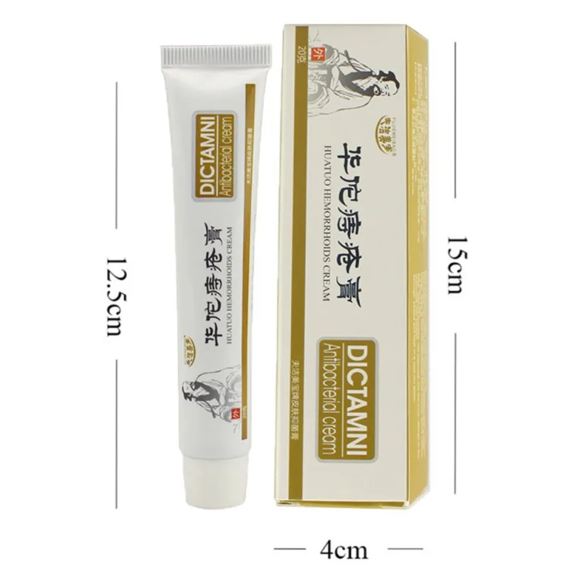 Hemorrhoids Ointment Plant Herbal Hemorrhoids Cream Internal Hemorrhoids Piles External Anal Fissure China Medicine HuaTuo Care