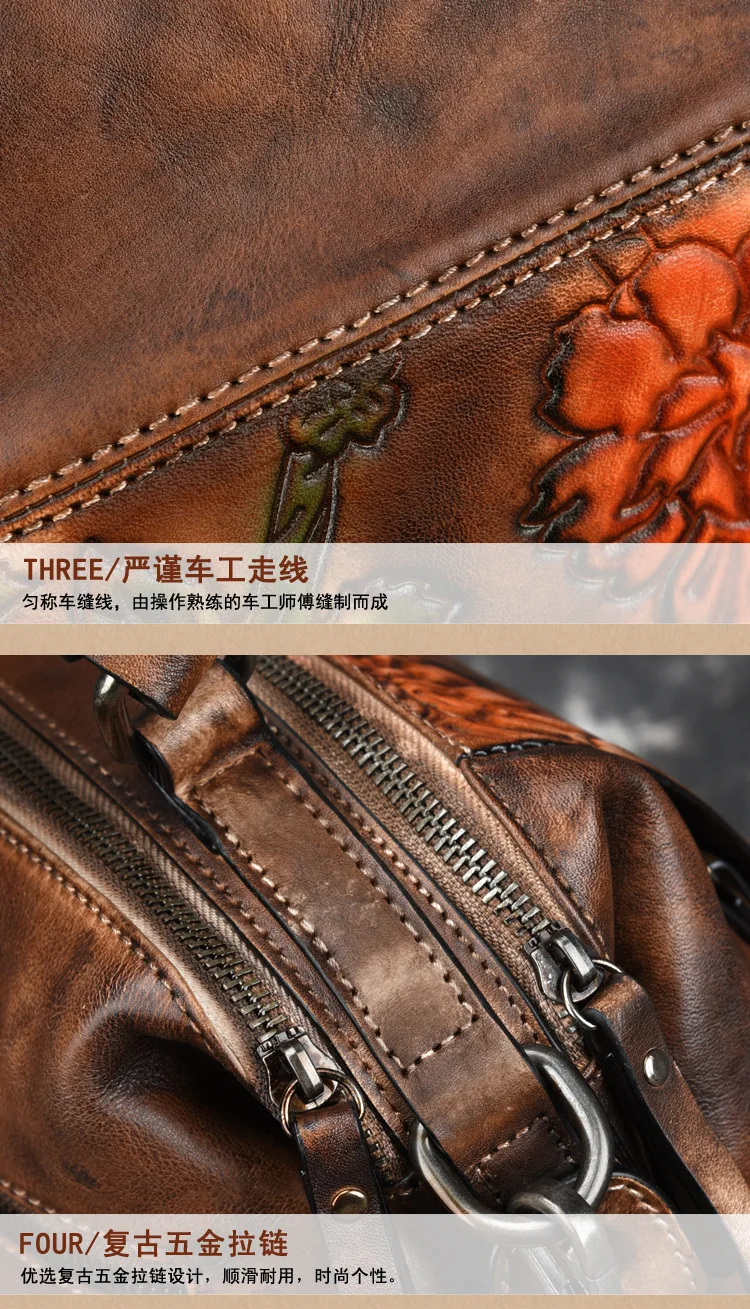 12.擦色花包_13