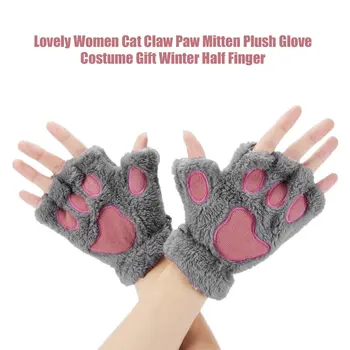 

1 pair Women girls Warmth Fingerless Plush Gloves Fluffy Soft Warm stylish Cute Animal Paw Half Finger Covered Gloves for Girls
