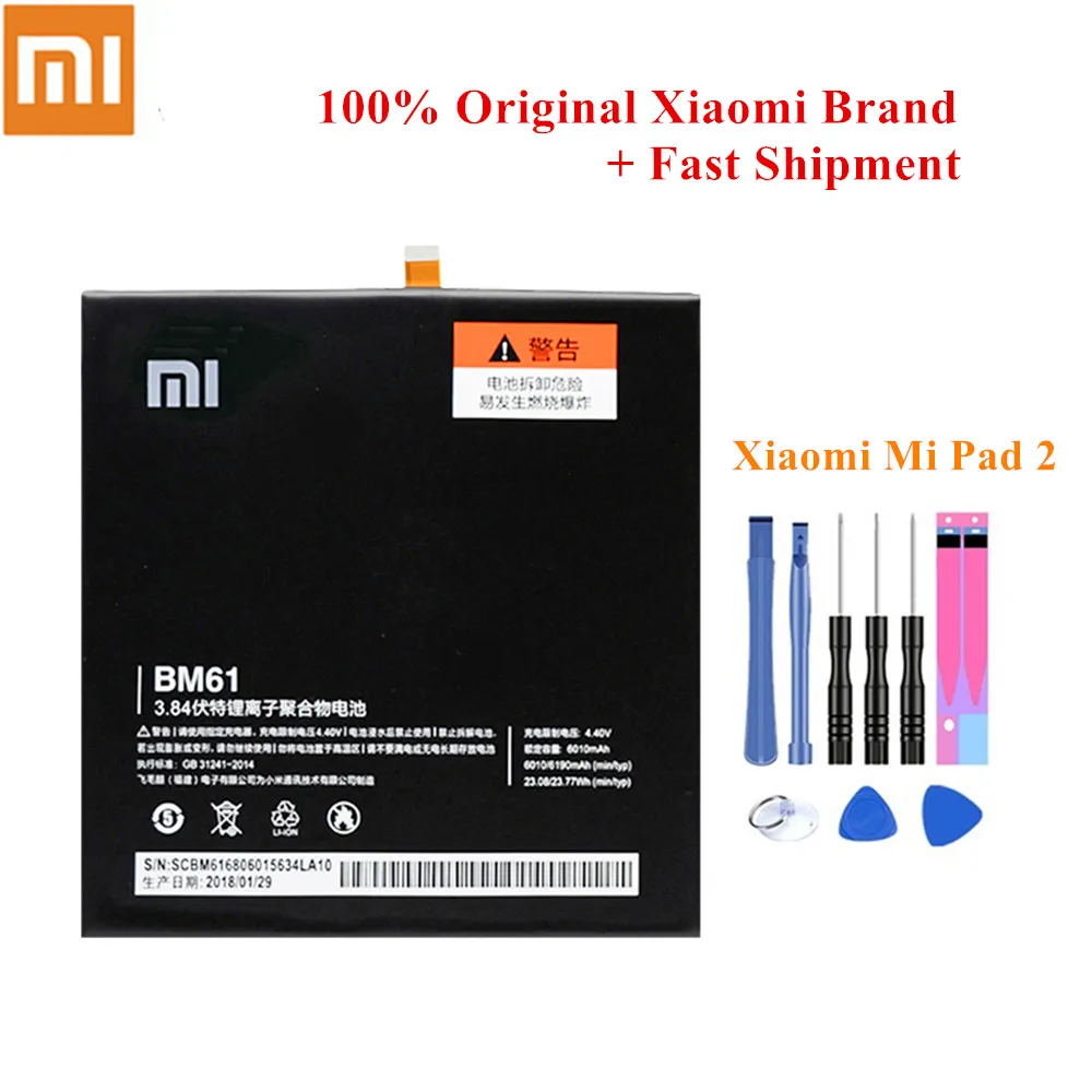 Планшет батарея BM61 для Xiaomi Pad 2 mi Pad 2 оригинальные Xiao mi аккумуляторные батареи 6010/6190 запасная батарея AKKU для телефона, мАч+ Инструменты