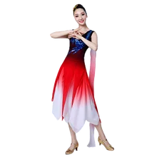 Современный квадратный танцевальный костюм в китайском стиле, платье для танцев, модная танцевальная одежда