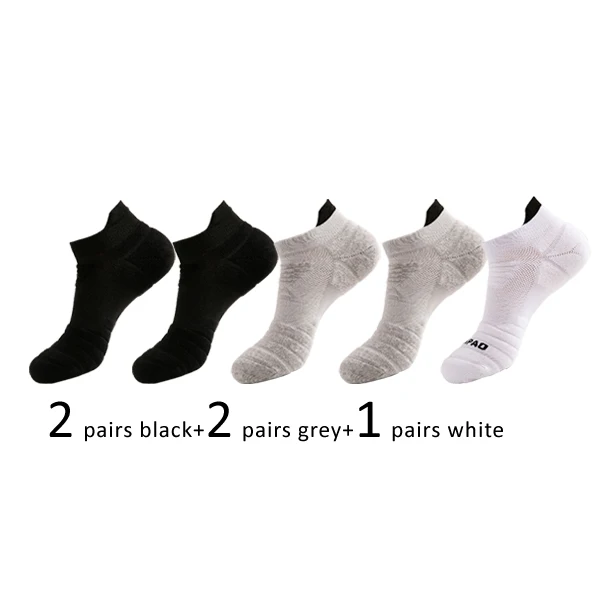 Veridical 5 Pairs Athletic Sport Running Socks For Men Colorful Cotton Breathable Deodorant Quick-Drying Ankle Boat Socks Brand 2black2grey1white
