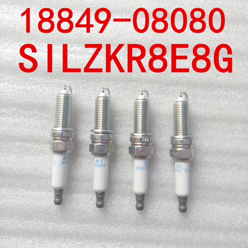 4 шт. Лазерная иридий Свеча зажигания SILZKR8E8G для 1884908080 hyundai Kia K4 K5 KX5 1,6 T ОПТИМА sportage турбонаддувной двигатель