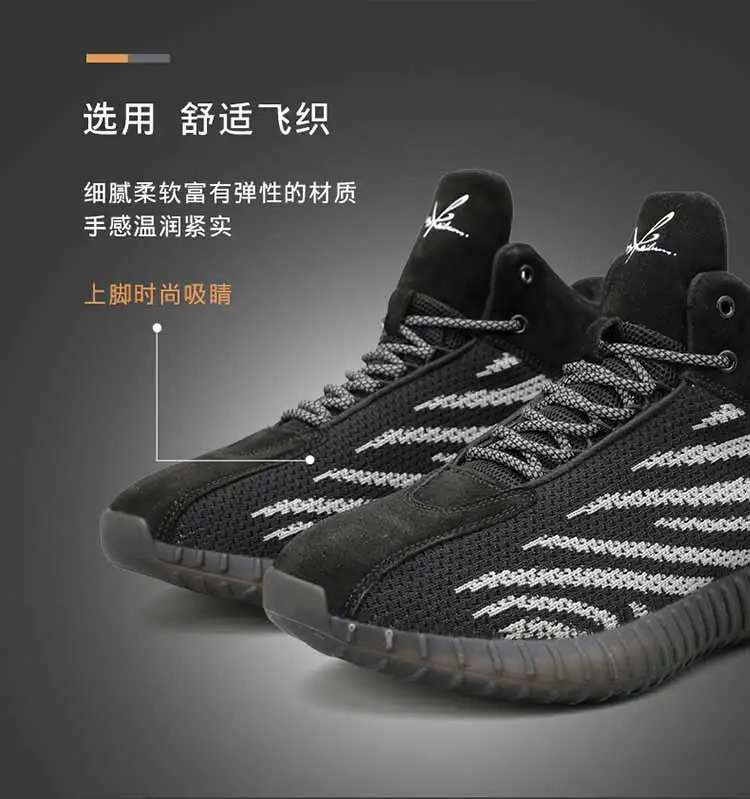 Basketball Shoes Men Jogging Sport Sneakers Men Basketball Trainers Man Outdoor Mesh Canvas Comfortable Sneakers