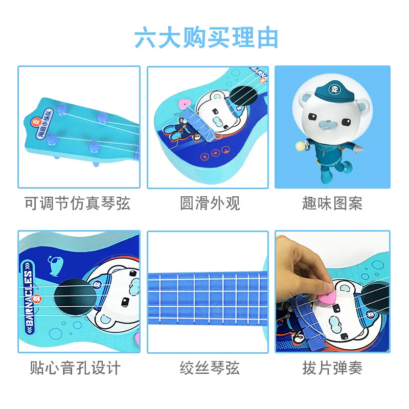 Buddyfun маленькая Нижняя Колонка для детей укулеле для мальчиков и девочек, начинающих играть на гитаре