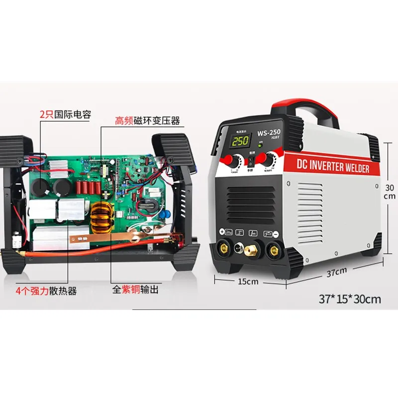 2в1 ARC/TIG IGBT инвертор дуговой Электрический сварочный аппарат 220V 250A MMA сварочные аппараты для сварочных работ электрические рабочие электроинструменты