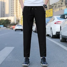 

Boys' Ice Silk Air Conditioning Pants Men'S Summer Super Thin Casual Silk Slip Loose Large Korean Fast Drying Sports Trousers