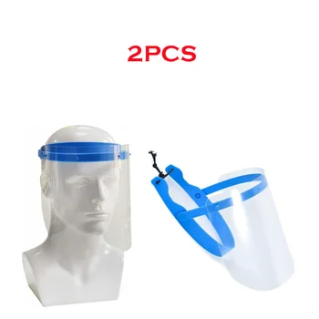 

Made Of Metal Face Shield Individual shield Head-mounted isolation Anti-fog 2pcs Face Protection