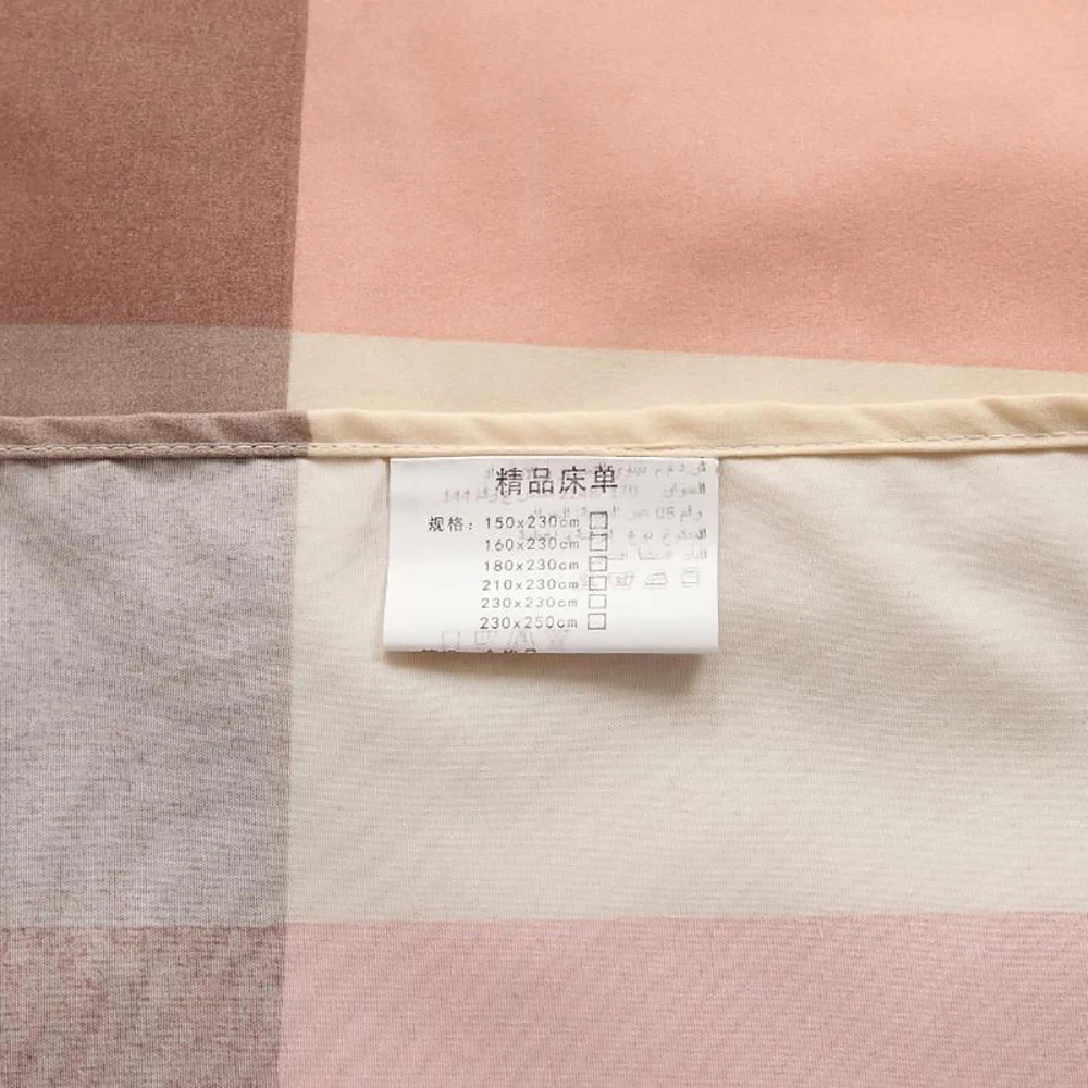 畅想273