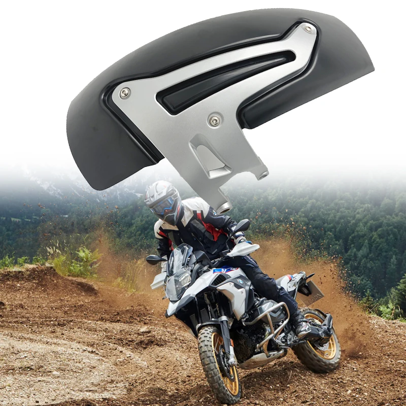 Брызговик для мотоцикла BMW R1250GS/ADV LC R 1250 GS Adventure 1250GS 2019 2020 | Автомобили и мотоциклы