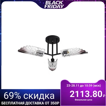 

Chandelier 6071/3 3xE27 60W black and white 4806438