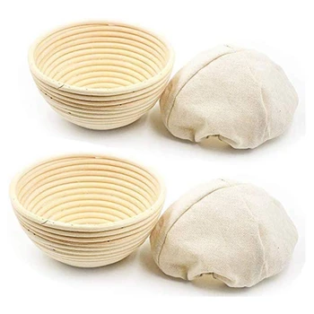 

Bread Basket, Round Bread Bowl with Linen Liner Cloth Apply to Various Occasions(Home, Hotel and Restaurant)