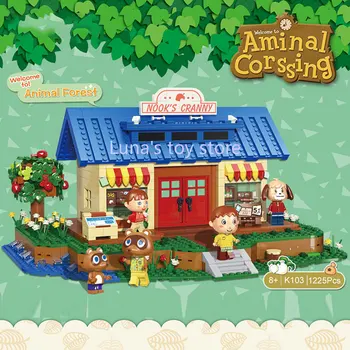 

2021 Christmas Gift Creative Toy Street Small House Model Animal Crossing The House To Assemble Bricks and Blocks Children's Toy