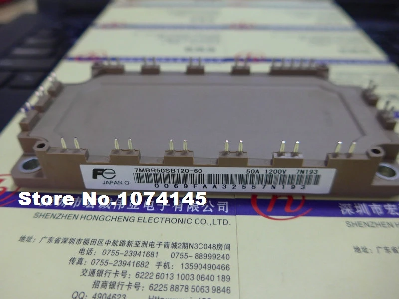7MBR50SB120-60 | Лампы и освещение