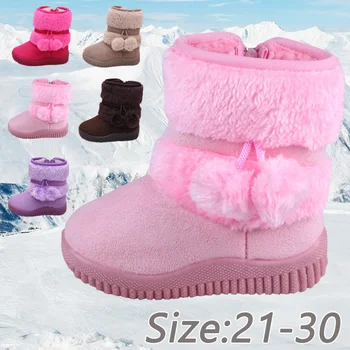 

Kids Ball Winter Boots Anti-Slip Prewalker Shoes Newborn Baby Girl Boy Infantil Casual Warm Soft Sole Booties Shoes