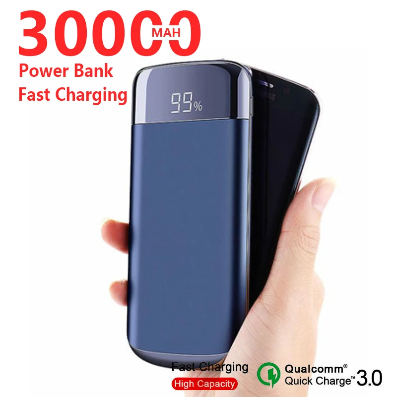 Power Bank 30000 мАч Внешний аккумулятор повербанк с 2 портами (стандарт цифровой