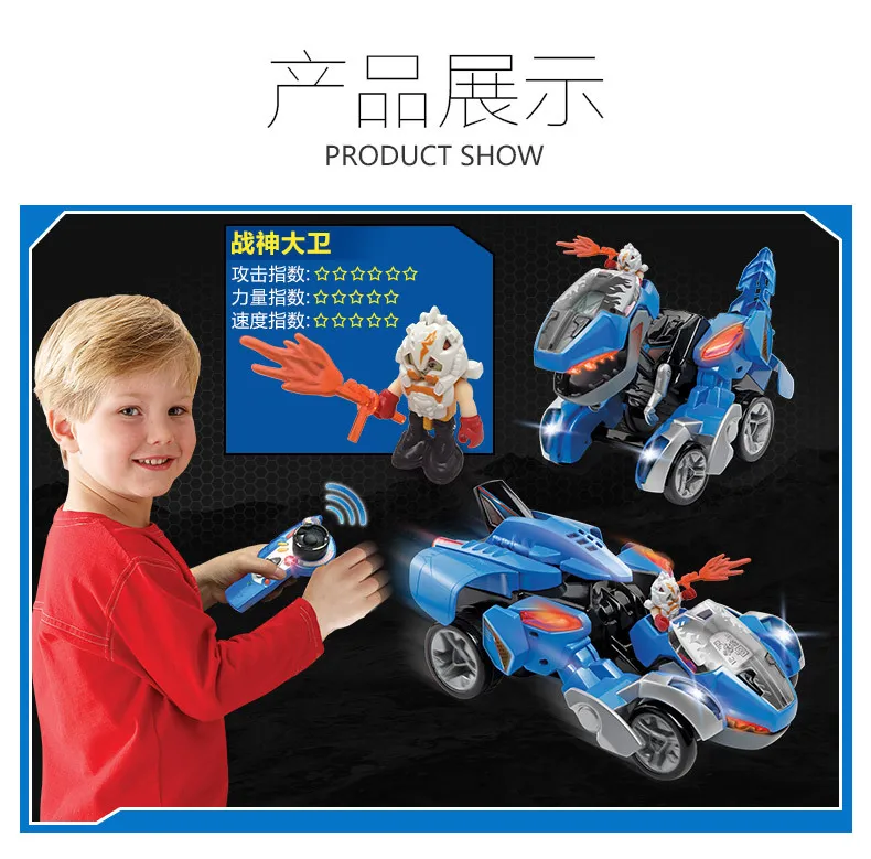 VTech Vtech трансформация динозавра Ares пульт дистанционного управления T-Rex электрический пульт дистанционного управления гоночный автомобиль Детский автомобиль игрушка
