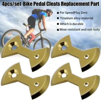 

4pcs/set Cycling Rustproof Wear Resistant Road Bicycle Bike Pedal Cleats Plate Riding Equipment Lightweight For SpeedPlay Zero