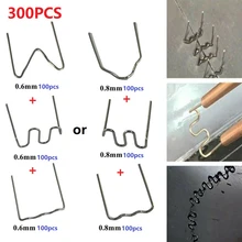 

Welding Nail For Plastic Welder Pre-cut Corner Staple Flat Staples Stapler Soldering Machine Supplies For Car Bumper Plastic