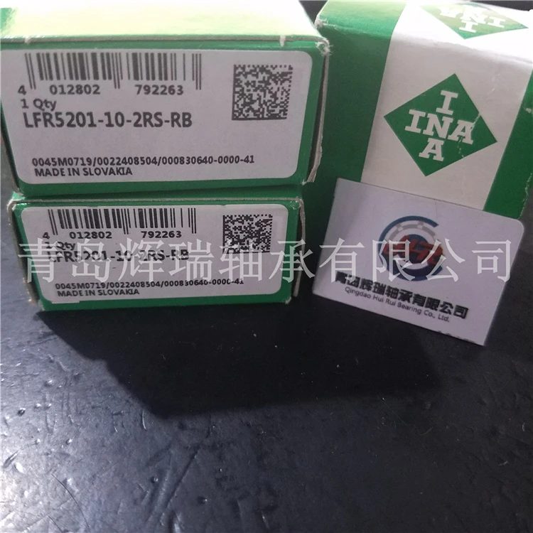 INA positioning roller bearing LFR5201-10-2RS-RB anti-corrosion design |