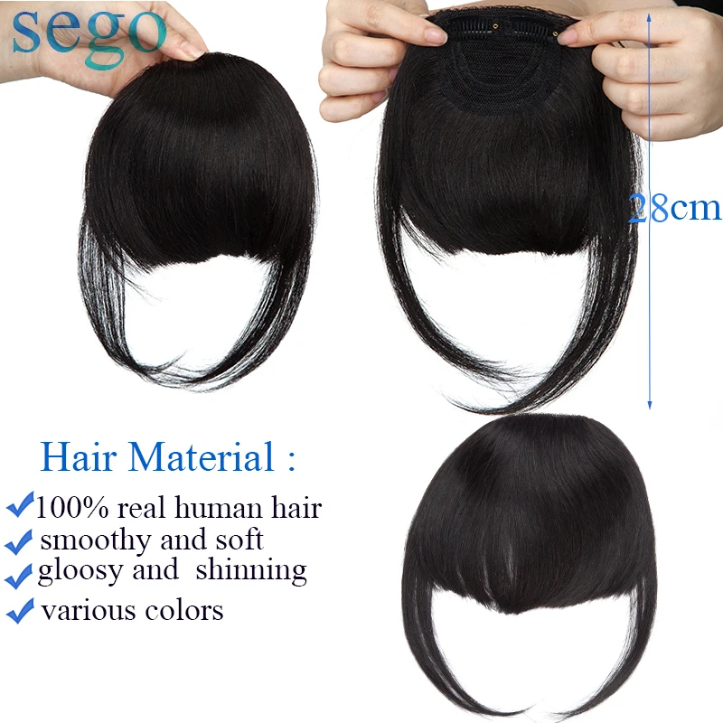 SEGO, 23 г, 2 клипсы, прямые человеческие накладная челка, не Реми, тупые, подметательные, боковая челка, человеческие волосы с бахромой, чистый цвет, 1 штука
