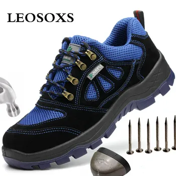 

LEOSOXS Lightweight Steel Toe Safety Working Shoes Air Mesh Outdoor Non-slip Deodorant Men and Women Casual Shoes Dropshipping