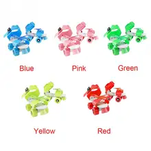 Для девочек и мальчиков Портативный детские Нескользящие Детские регулируемые четыре колеса фиксированный скейт обувь из АБС-пластика, износостойкие подшипники для роликовых с двойным рядом камней на открытом воздухе