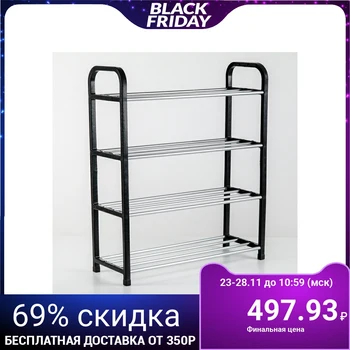 

Shelf for shoes 4 tiers 50x19x60 cm black 133673