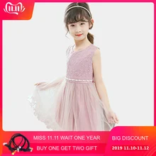 Платье для девочек; детское платье принцессы кружевное летнее платье для девочек Одежда для девочек-подростков сетчатый костюм для детей 6, 8, 12 лет