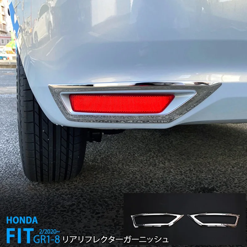 

Автомобильные аксессуары, задний отражатель для Honda Fit GR1-8, хромированная нержавеющая сталь, 2 шт.