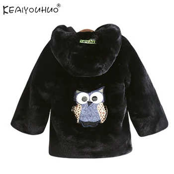 

Pink Winter New Mid-Long Baby Clothes Owl Childrens Jacket For Girls Hooded Hat Baby Clothes Girls Windbreaker For Girls