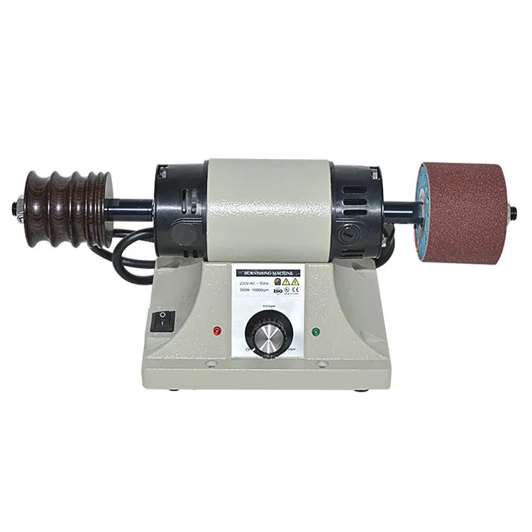 110/220V Speed Belt Edger Grinding Machine 350W Leather Edge Polishing Machine E