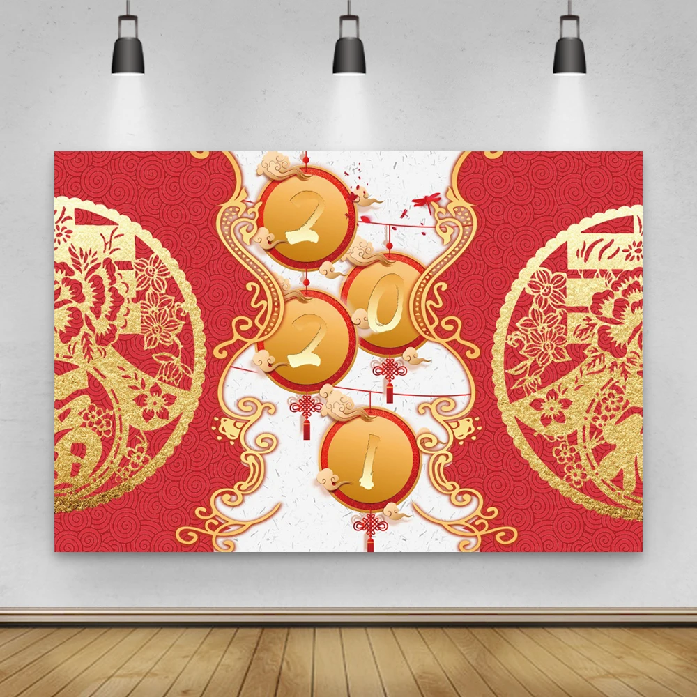 

Laeacco Happy New Year Of 2021 The Chinese Spring Festival Lantern Party Decor Pattern Photo Background Photo Backdrop Photocall