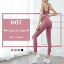 Комплект леггинсов для йоги Naked feel женская одежда фитнеса и